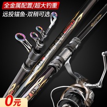 �����hͶ�ͺ��U����ȫ���b��Ӳ�^�U�^�~�ʹ��ﺣ��~��