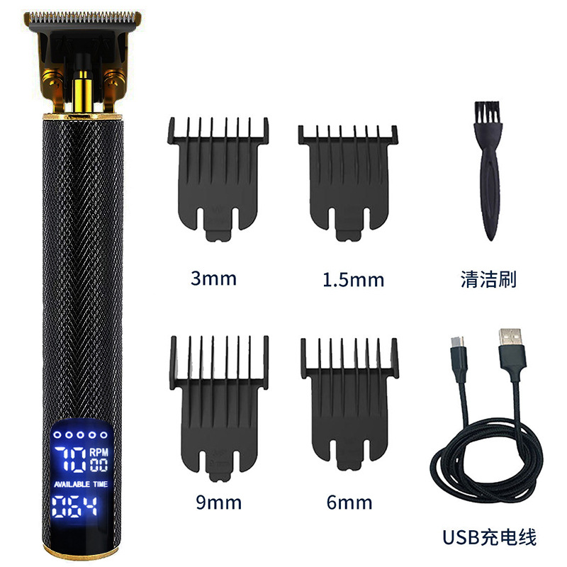 LCD 1971 블랙