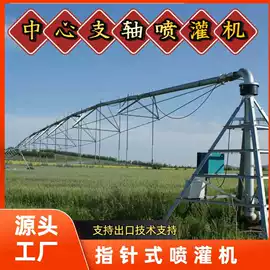 自吸泵;工程建筑机械;排灌机械