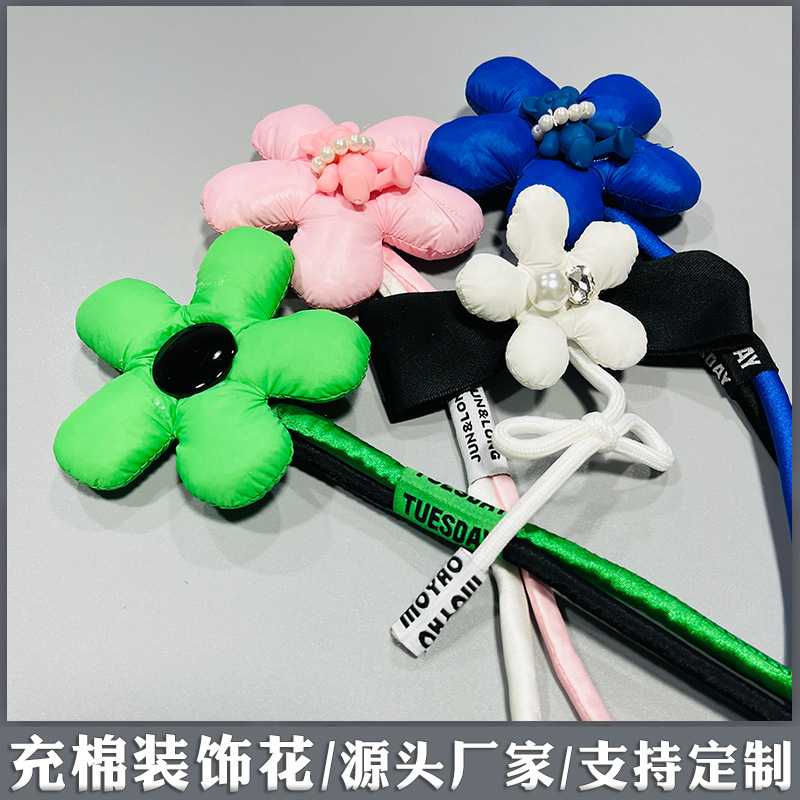 充棉装饰花122.jpg