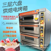 �N������늿���ΌӃɱP���늿��t�����ıP220V�決���ӾűP����