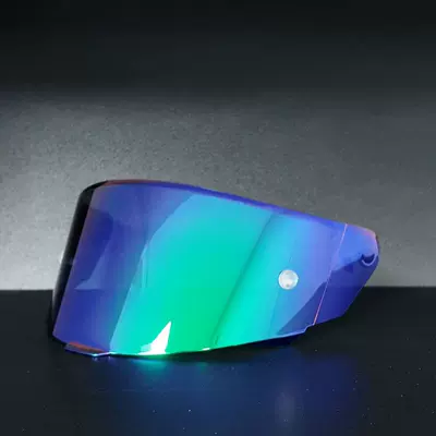 Dəbilqə (Kaska) aksesuarları: Lens Electroplating Lens - dark-green
