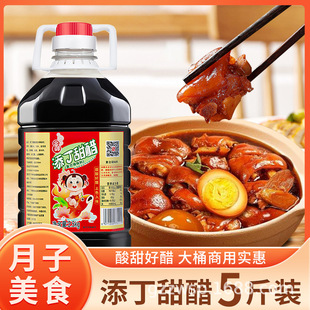 �����������2.5kg�i�_���׵��Vʽ���Ӵ�Ŵ��������i��V�|�خa