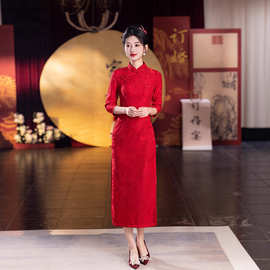 秋款针织提花红色喜庆长款旗袍修身显瘦日常新娘敬酒服新中式订婚