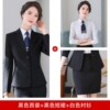 503 black suit + skirt +102 white shirt