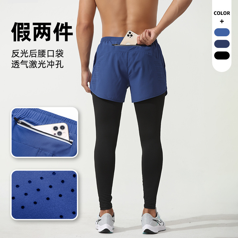 Pantalones deportivos falsos de dos piezas para hombre, leggings de entrenamiento de baloncesto, transpirables, ajustados, para correr, fitness, pantalones largos, otoño e invierno image 3