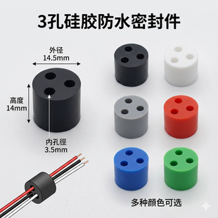 3�״���ܛ���z������ɫ�׏�3.5mm�͸ߜع��z��Ʒ�ӹ��������I��