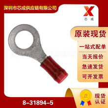 8-31894-5�����������Ӳ���ܿǽ��Ƕ���TE̩��