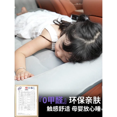 Vehicle-mounted inflatable bed: bed for use in the