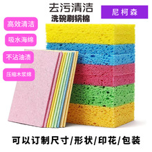 sɫľ{ˮÛ{ޏNˮϴ坍KմĨ