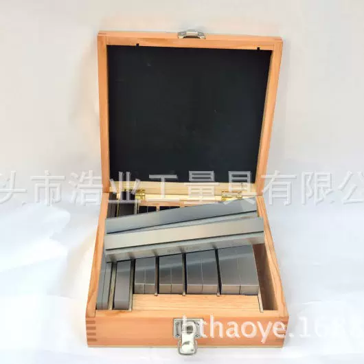 异形9对平行块 混合装9对公制平行垫块 带斜面机床垫板 台虎钳铁