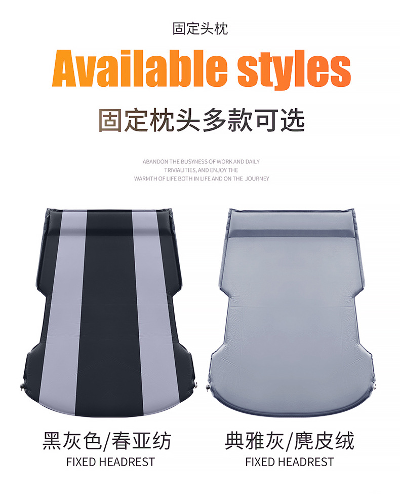 Changan Cs75Plus Special Travel Bed Car Inflatable Bed Sleeping Pad Cs55 Trunk Sleeping Travel Air Mattress
