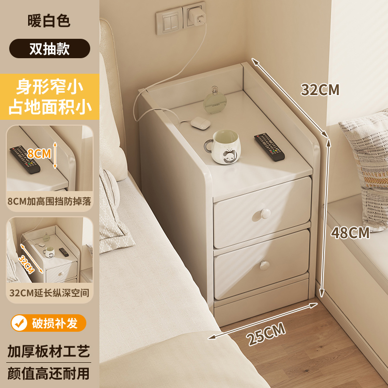 Tablero de cabezal de cama simple moderno ultra estrecho gabinete de hendidura pequeño simple estante armario lateral armario de almacenamiento para habitaciones de alquiler image 16