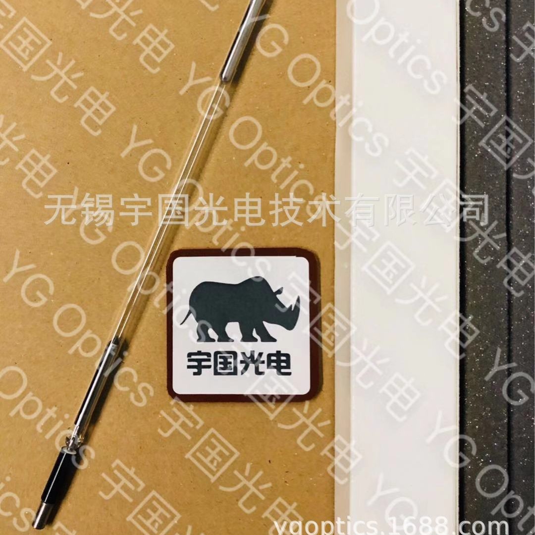 大族激光打标机原装进口激光 氪灯