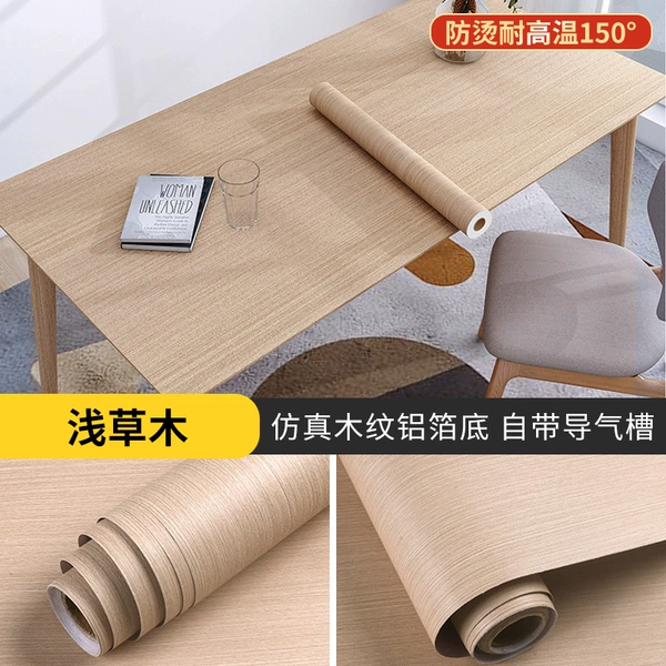 Shallow wood is resistant to scald and high temperature resistance 150° (thickened with air conduction groove)