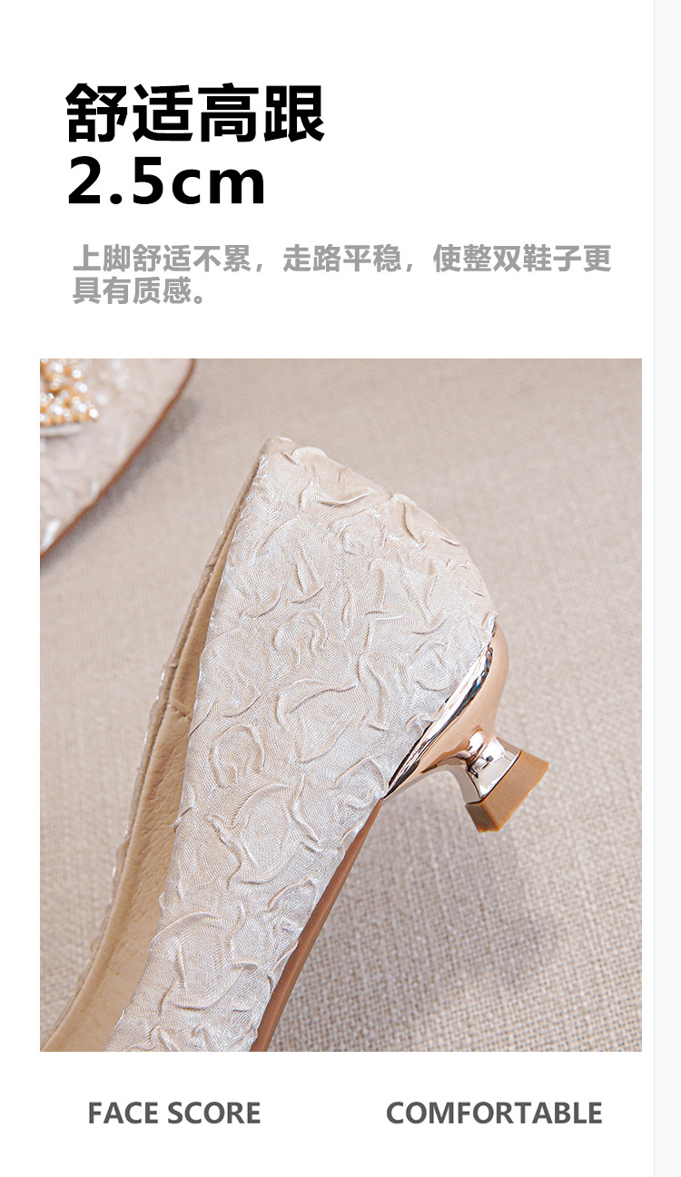 详情