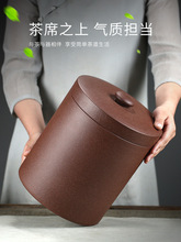 K31C宜兴紫砂茶叶罐5-14饼普洱茶饼存茶储茶罐家用陶瓷茶缸中式复