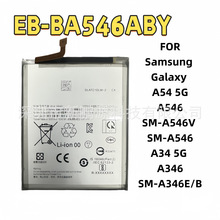 EB-BA546ABY����������A54 5G�ֻ�����A546  A34 5G��� A346���