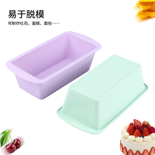 Home baking tools small cake mold silicone toast mold dual-ear rectangular bread mold