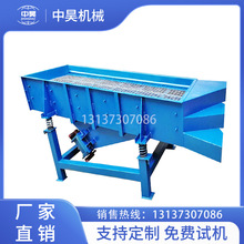 ֱ����ӺY  ���ʯӢɰ�Y���O��  ʯ�ͽ�ľ�ۼZʳ�w���Yɰ�C