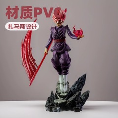 ドラゴンボールアニメ 超サイヤ人 ピンクブラック悟空 フィギュア 鎌形ザマス フィギュア モデル 置物
