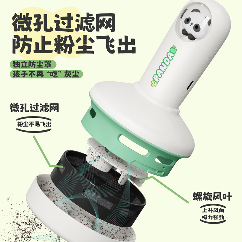デスクトップ掃除機小型USB充電手持ち電動吸い込み消しゴム屑キーボードクリーナー机清潔神器|undefined
