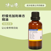 �S��ֱ���挍�����ȼ����η����͟o������Ȼֲ����ȡ1ml�η�����