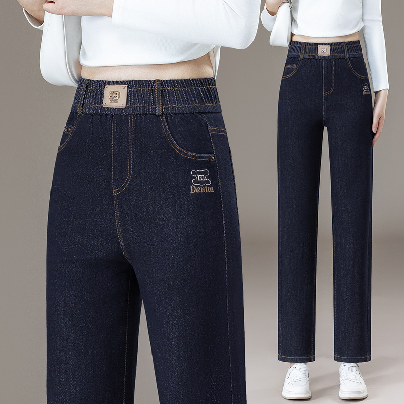 2025 Summer New Style Three-Quarter Length Pants, Tencel Denim, Non-Fading, Skin-Friendly Women's Pants, Jeans, Soft Denim