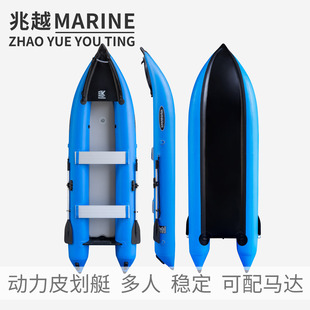 ��Խ����Ƥ��ͧ �����~�����p��kayakƯ����ľ�ۿ����R�_��Ƥͧ