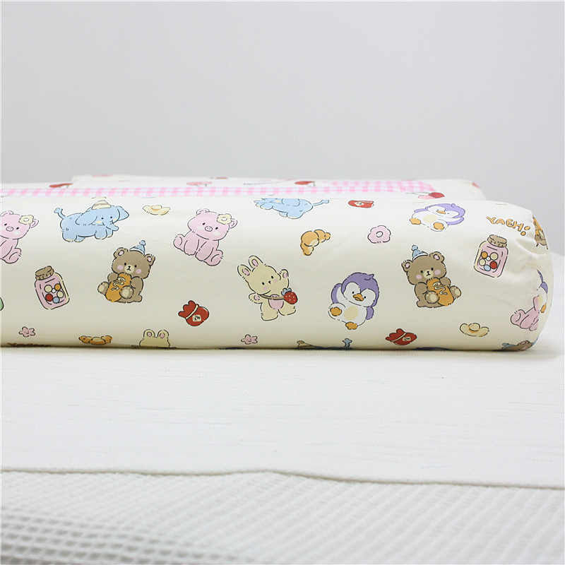 快乐派对 圆.jpg