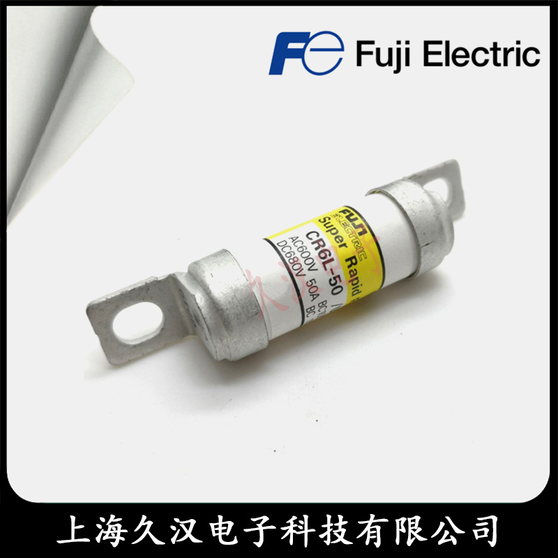 富士熔断器CS5F-450 CS5F-500 CS5F-600详询客服报价变压器