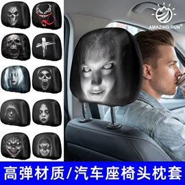 骑行面罩;防晒面纱面罩;成人帽