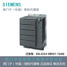 6SL3224-0BE41-1UA0�����ӹ���ģ�� PM240 δ���� 3AC380-480V