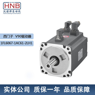 ԭ�b1FL6067-1AC61-2LH1���T��V90�ŷ�늙C2kW�ߑT�����Hֵ�a��