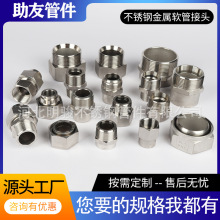 ����ܛ�ܽ��^����Ӣ���ƌ��z���^���z���yܛ���^�ɽ��^304���P�