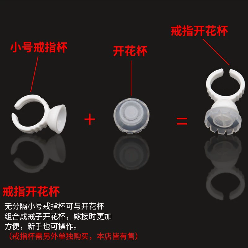 Eyelash extension, mountain tea for eyelashes, glue, ring solar-powered, custom-made