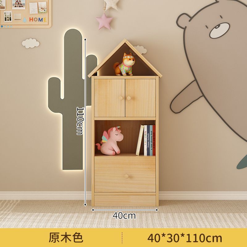实木儿童书架置物架落地客厅储物柜玩具展示收纳柜靠墙组合矮书柜|undefined
