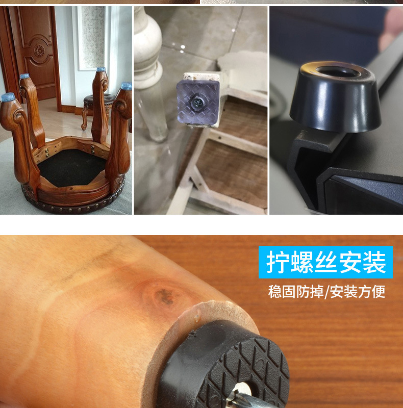 集合详情图片_04.jpg