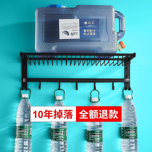 Nail-free glue strong liquid nail quick-drying glass glue mirror tile adhesive white punch-free bathroom shelf