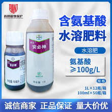 ���ݶ������񰱻���ˮ�ܷ����S��ˮ���{�����L�~���100ml1L