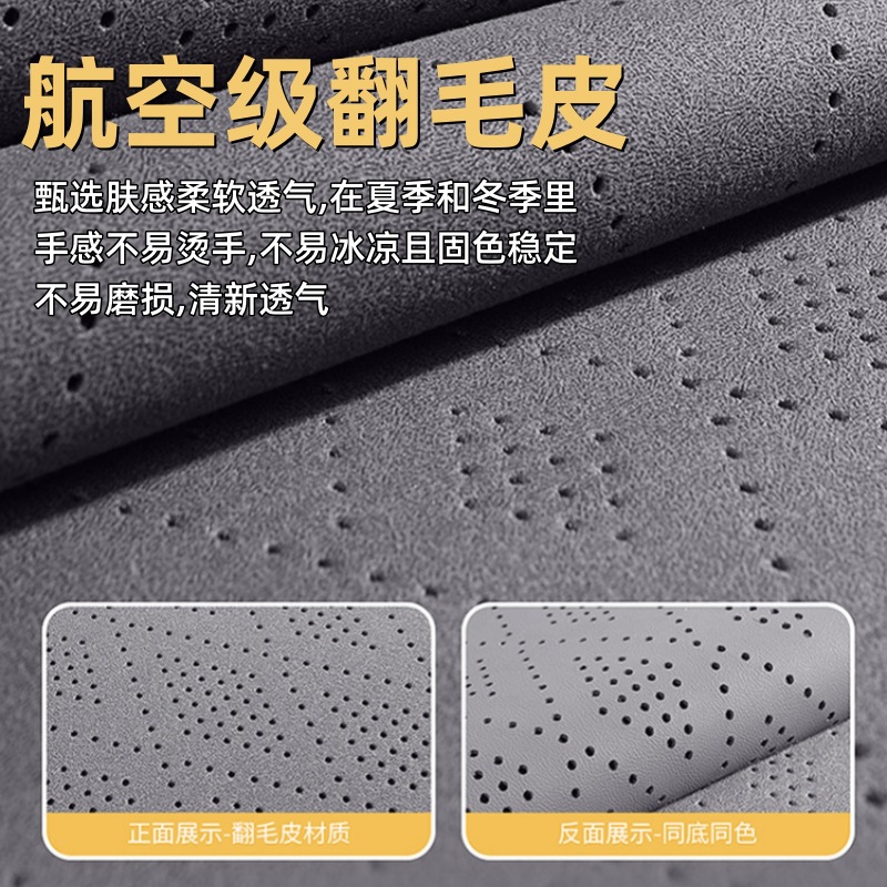 창안 왁시 콘 이동 플러스 CS35PLUS 벤벤 에스타 카시트 쿠션 포시즌 유니버셜 시트 쿠션 의자 커버