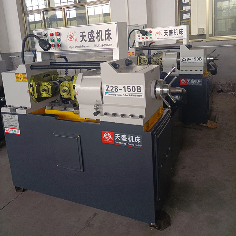 天盛Z28-150型全自动数控液压钢筋滚丝机 两轴螺纹加工机床滚齿机
