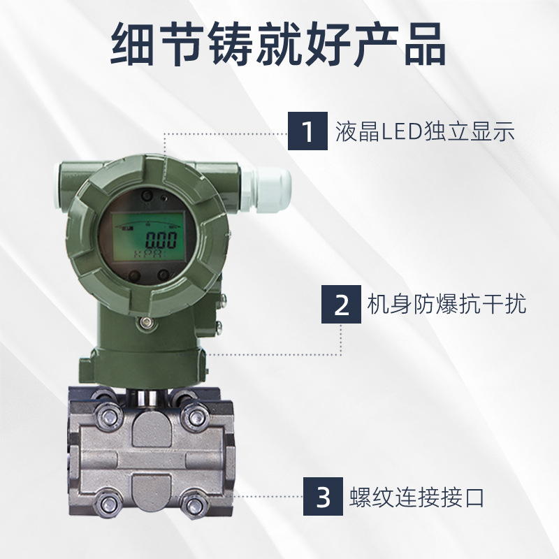 �������Ը߾��ȷ�����Ĥѹ�����������������ķ���ϩ�͸�ʴ����