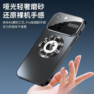 ��׃�m���O��17Promax�֙C��AG�{��iPhone16��ҕ��ĥɰ©�˴���15