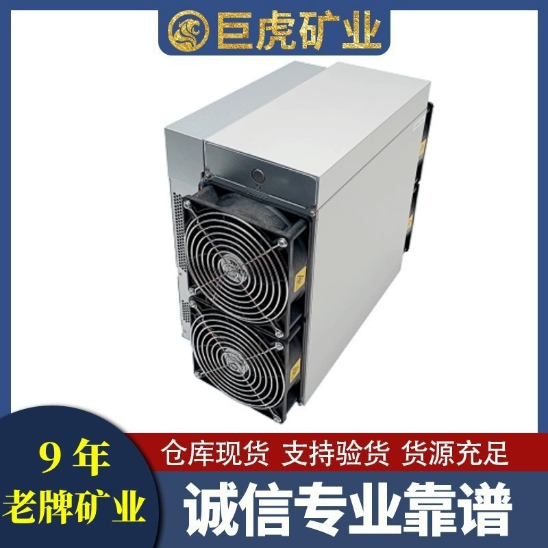 Bitmain ant bitmainantminerS19KPro120TS21S19T21S21XP