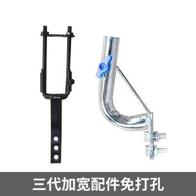 Elektromobil üçün ön şüşə çətiri (günlük): Tricycle Electric Scooter - round-tube-bracket-accessories-third-generation-widened-accessories-do-not-need-to-be-drilled-see-the-specification-diagram