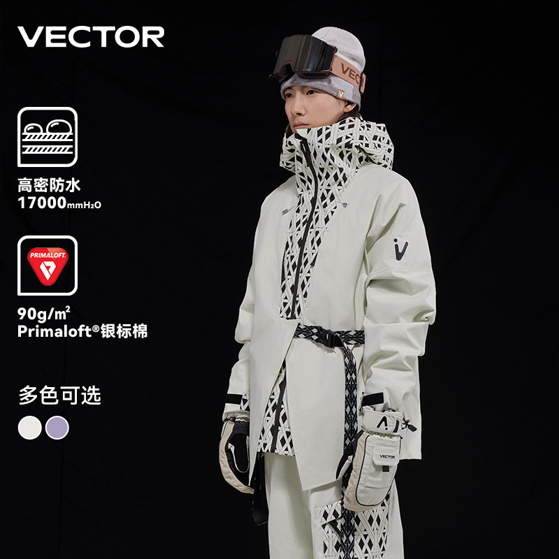 VECTOR Play Can Tu New Chinese Ski Suit Snowsuit suit Women's Men's Professional Winter Thickened Single Pants Top
