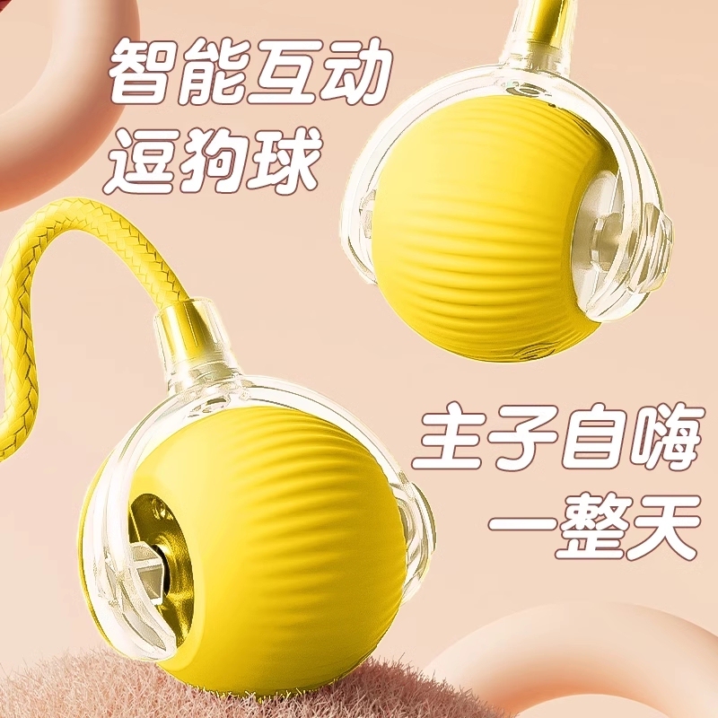 Dog toy ball automatic dog walking intelligent electric dog bite puppy play pet dog self hi antiboredom artifact