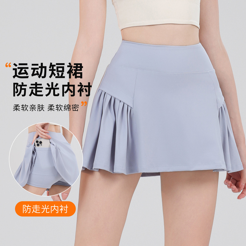Tennis Skirt Women's Yoga White Badminton Pleated Skirt Fitness Shorts Running Quick-drying Anti-slip Skirt Tennis Skirt Women's Yoga White Badminton Pleated Skirt Fitness Shorts Running Quick-drying Anti-slip Skirt