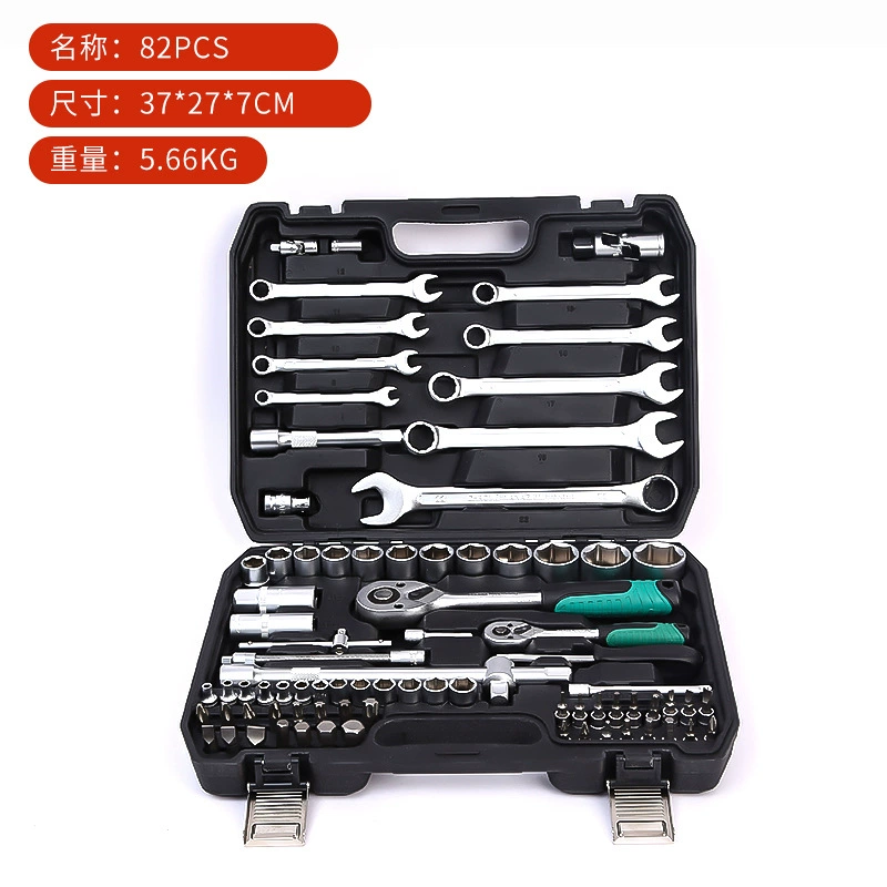 Auto repair tools 82 sets 94 socket wrench set machine repair complete tool box hardware store supply hardware tools